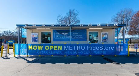 External view of METRO RideStore location at Fannin South Transit Center